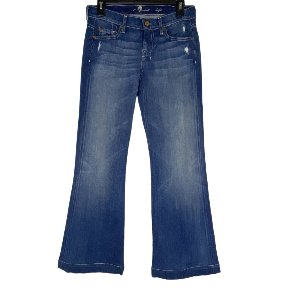 7 FOR ALL MANKIND Dojo Flare Wide Leg Trouser Jeans